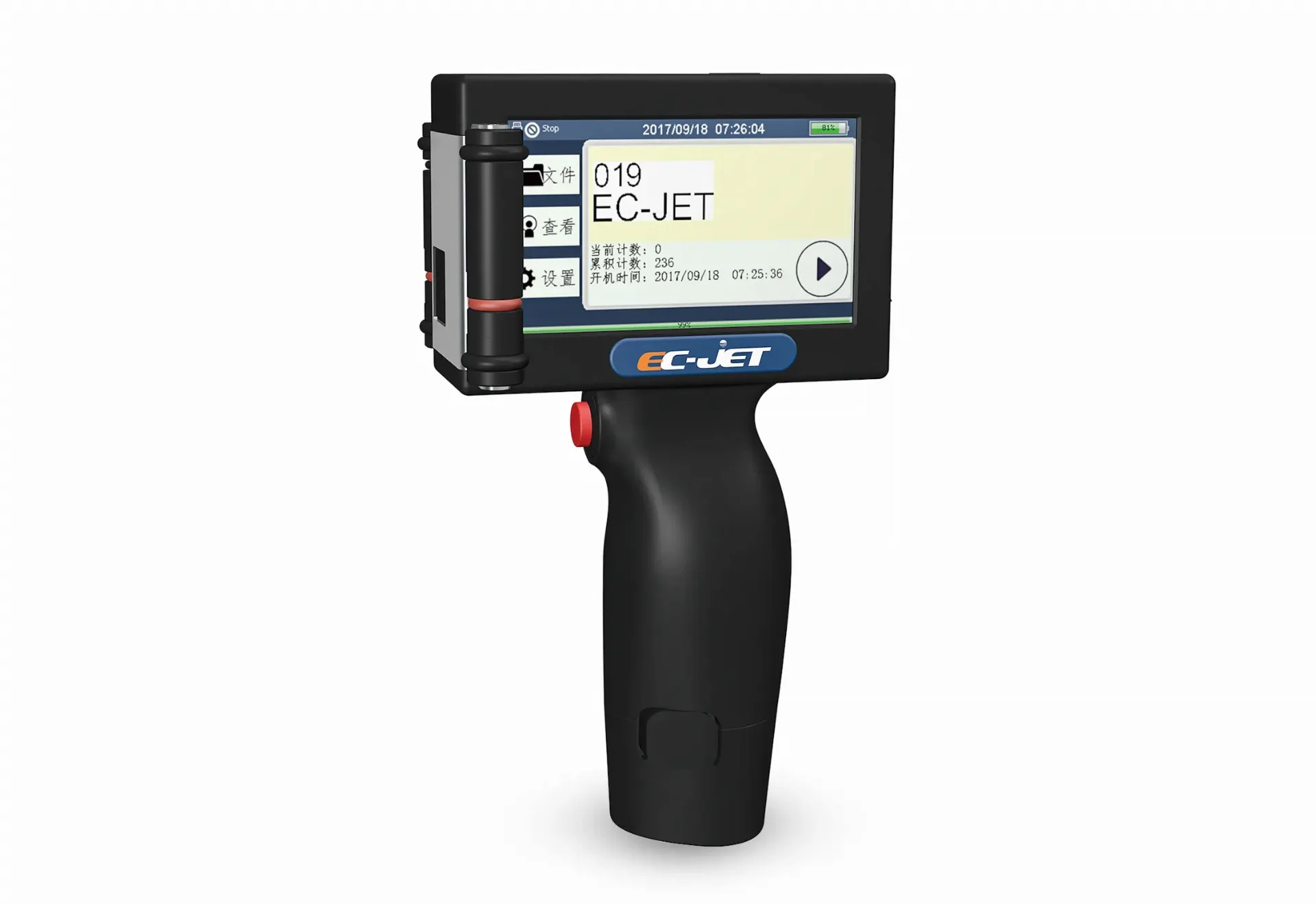 ECH200Pro